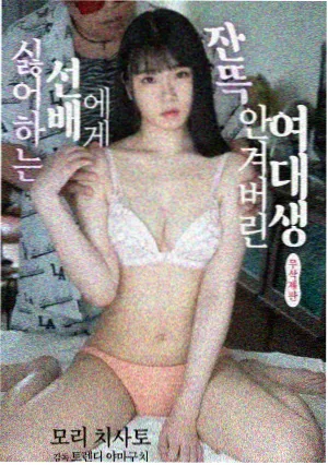 墨雨云间电视剧免费在线观看